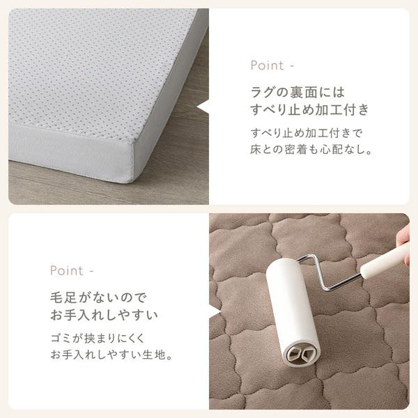 極厚 ラグ 背クッション セット 約185×240cm＋U字クッション 厚み30mmタイプ フランネル生地 アイボリー 洗える カバー