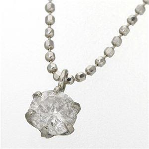 プラチナＰＴ0.3ct ダイヤモンドペンダント/ネックレス