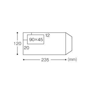 TANOSEE 窓付封筒 ワンタッチテープ付 長3 80g/m2 ホワイト 業務用パック 1箱(1000枚)_2