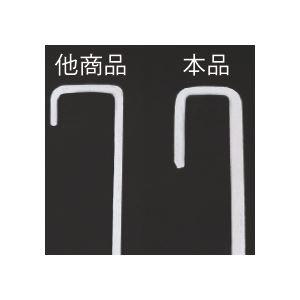（まとめ）インロック350M W39×D74×H35cm 7個セット_1