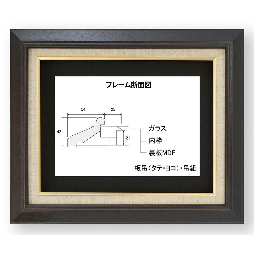 油絵/油彩額縁 木製フレーム KL-02 ガラス サイズF10号｜touo