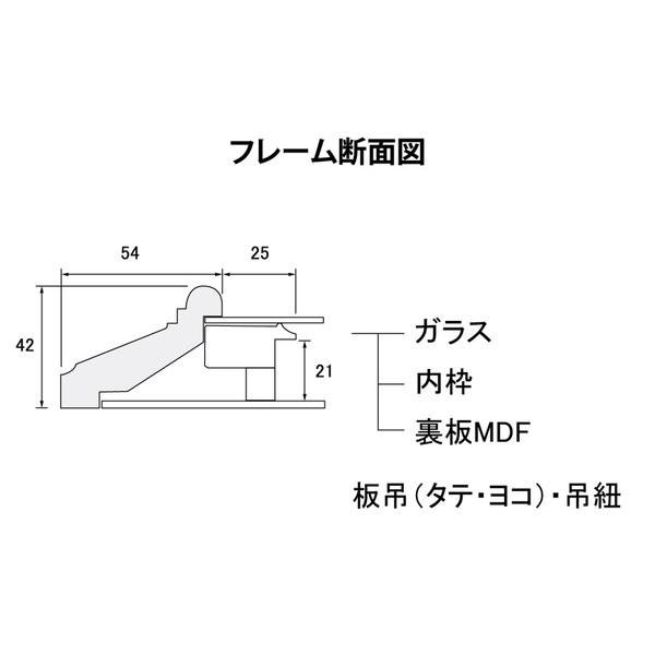 油絵/油彩額縁 木製フレーム KL-02 ガラス サイズF4号｜touo｜04