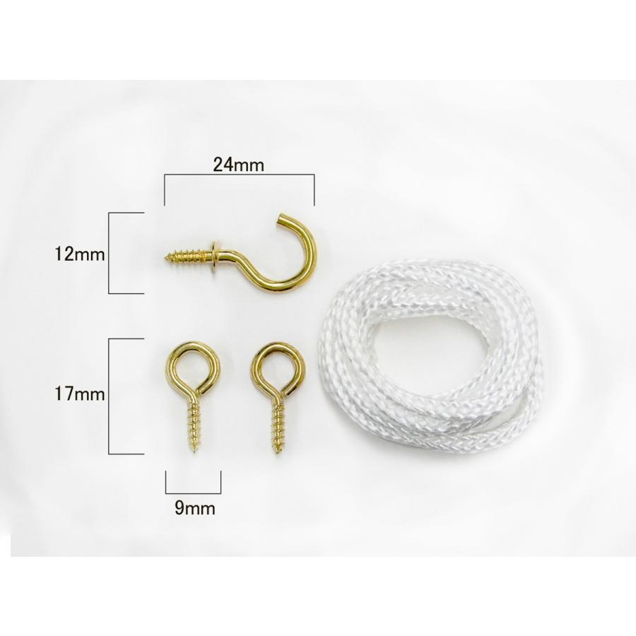 額縁付属品 ひもセット 0053 賞状額用吊紐セット 80cm : 東欧 額縁付属品 ひもセット 0053 賞状額用吊紐セット 80cm : 東欧