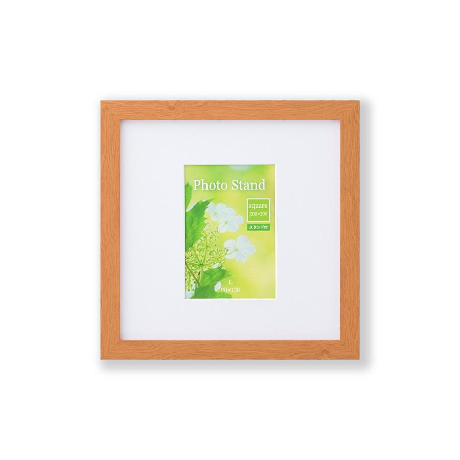 正方形の額縁 樹脂製フレーム 写真立て フォトフレーム プレーヌ スクエア 0角 ナチュラル Ds S 東欧商事株式会社 通販 Yahoo ショッピング