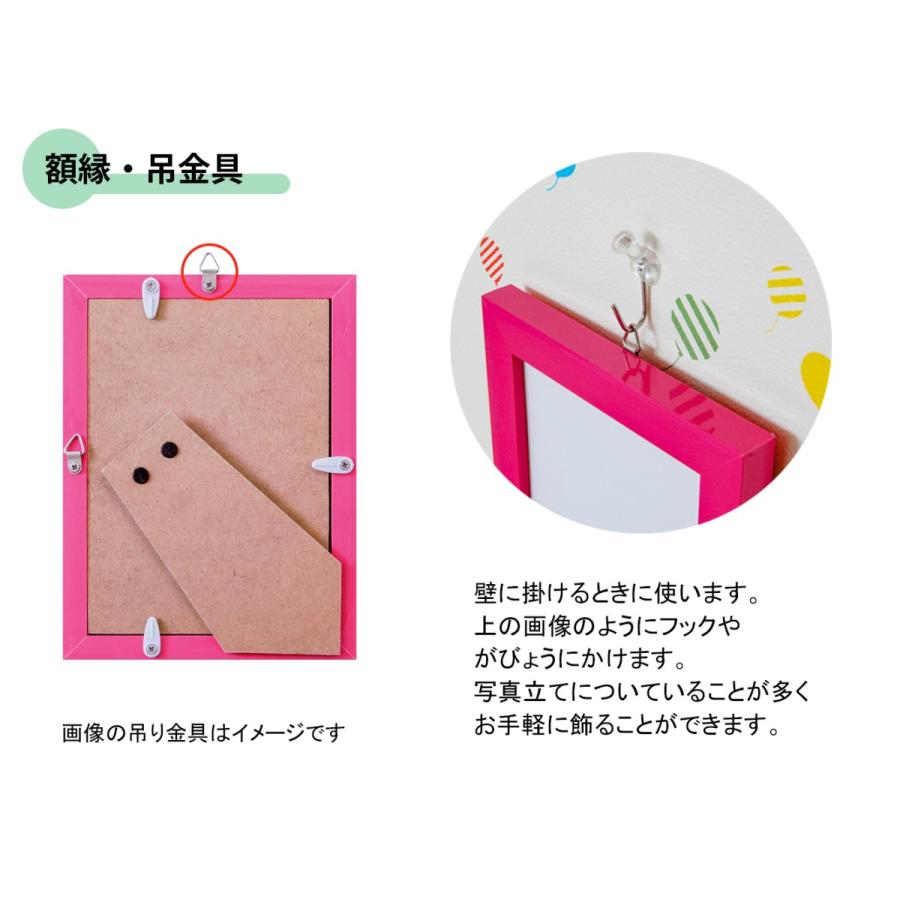 額縁 正方形の額縁 写真立て フォトフレーム プレーヌ スクエア サイズ250角 ホワイト Ds S 東欧商事株式会社 通販 Yahoo ショッピング