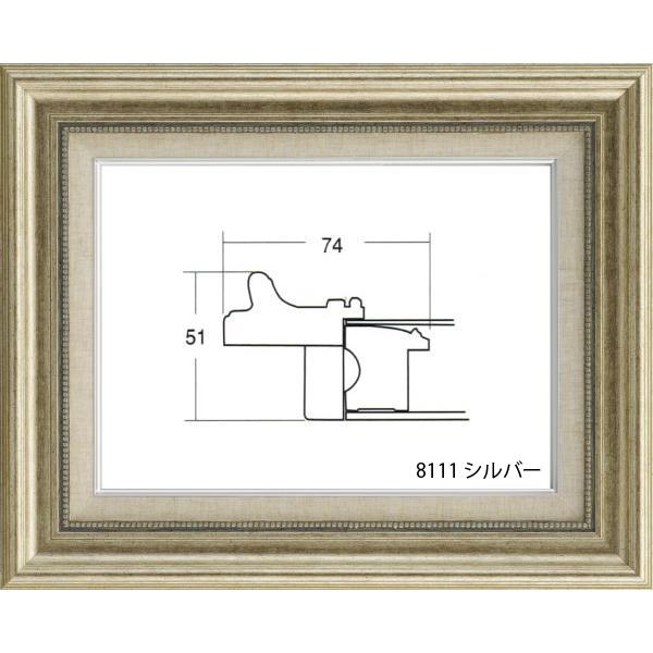 油絵 油彩画 洋画 (油絵額縁付きで納品対応可) P6号 「赤富士」 半澤 国雄_9