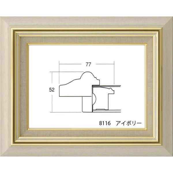 油絵 油彩画 洋画 (油絵額縁付きで納品対応可) M12号 「アムステルダム」 広瀬 和之_7