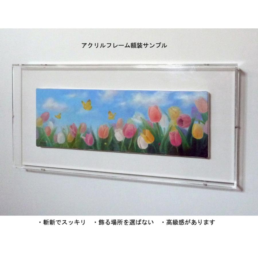 油彩画　広瀬和之 油絵 風景画 アートフレーム『白馬連峰』サイン有 額入り tid-f6-185-st.jpg