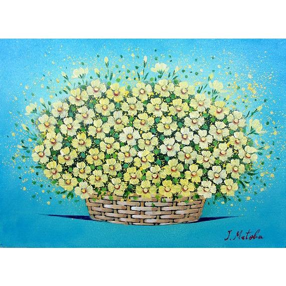 作者名： 千賀 節子 作・画題：「コスモス」・技法：油彩画（直筆