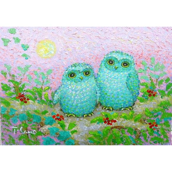 油彩画 洋画 (油絵額縁付きで納品対応可) F6号 「祝ふくろう」 佐野 千恵子