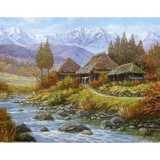 油絵 油彩画 洋画 (油絵額縁付きで納品対応可) F12号 「山村清流２」 関 健造