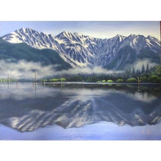 油絵 油彩画 洋画 (油絵額縁付きで納品対応可) F10号 「大正池１」 新屋敷 一平