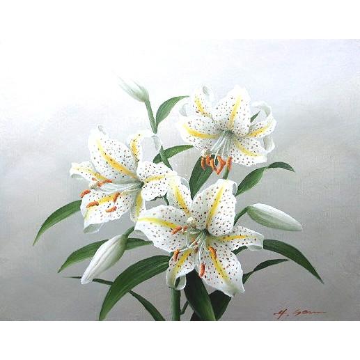 油彩画 洋画 (油絵額縁付きで納品対応可) F10号 「山百合」 安田 英明