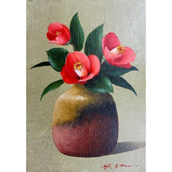 油絵 油彩画 洋画 (油絵額縁付きで納品対応可) P12号 「椿」 安田 英明