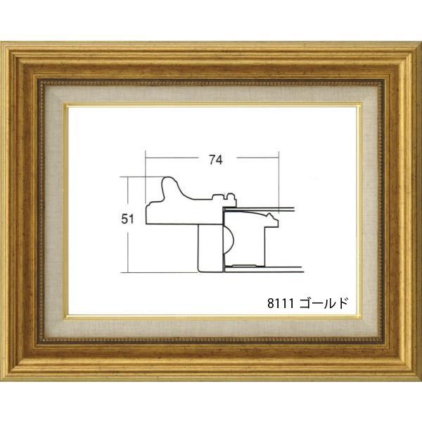 油絵 油彩画 洋画 (油絵額縁付きで納品対応可) F3号 「ばら１ 薔薇１」 安田 英明_8
