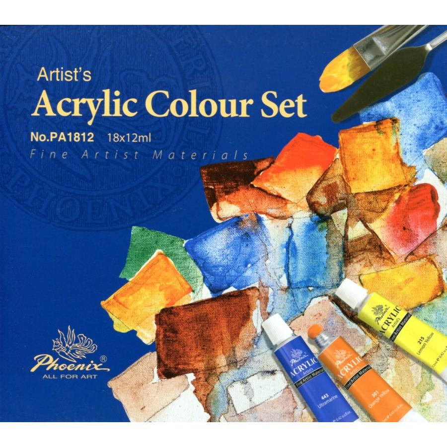 画材 18色 アクリル絵の具セット 12ml×18色 : 東欧商事株式