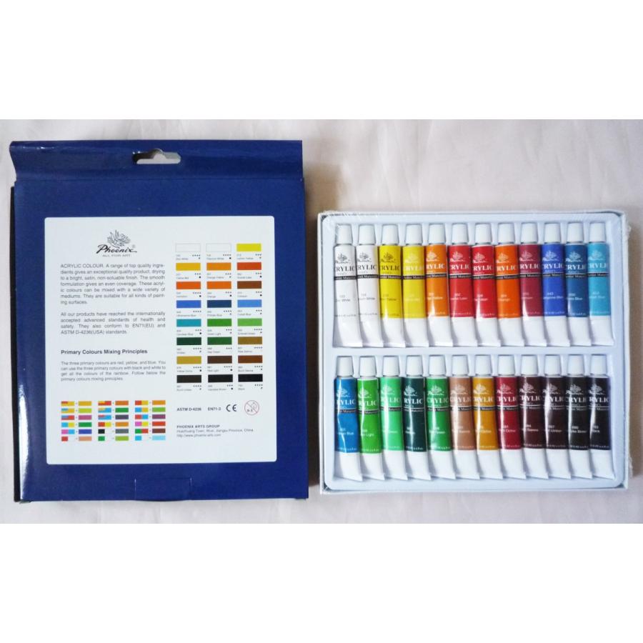 アクリル 絵の具 顔料 24色12本 ペイント ブラシ 付 12ml 画材の