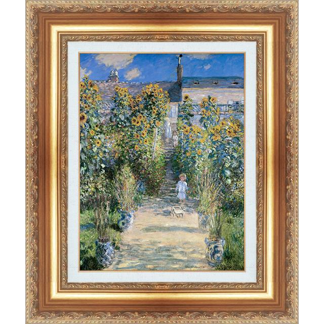 複製絵画 額装品 世界の名画 クロード・モネ 「ヴェトゥイユのモネ庭園
