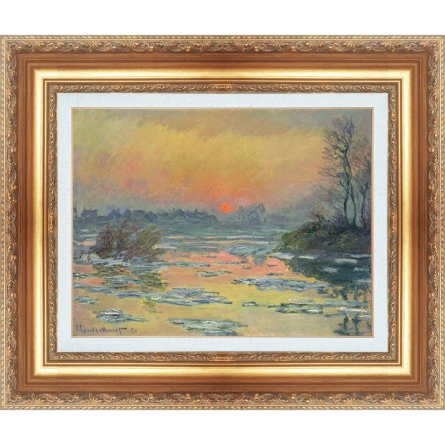 クロード・モネ、「ジュフォス、夕方の風景」、希少な画集より、新品高級額・額装付 複製絵画 額装品 世界の名画 クロード・モネ 「セーヌ川の夕日、冬
