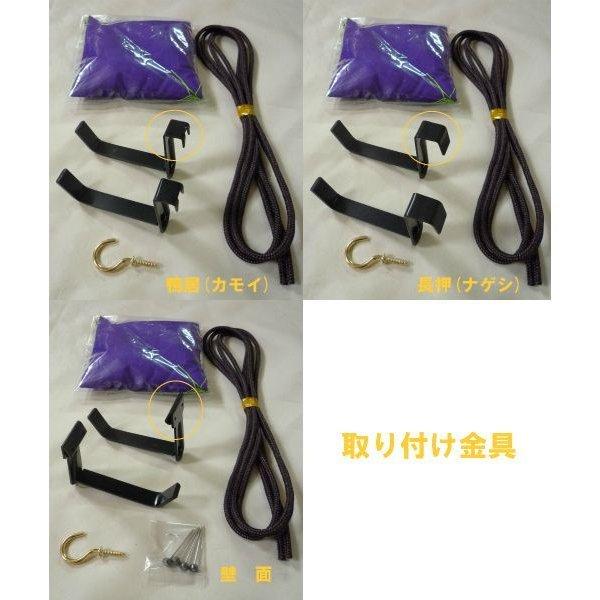 叙勲額縁 勲記 木製フレーム 高級叙勲額南洋材 32薄型タイプ 小型 叙勲