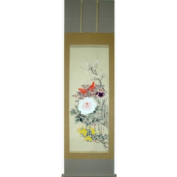 掛け軸 掛軸 純国産掛け軸 床の間 花鳥画 年中掛け 「四季草花」久芳白映作 尺五 桐箱付