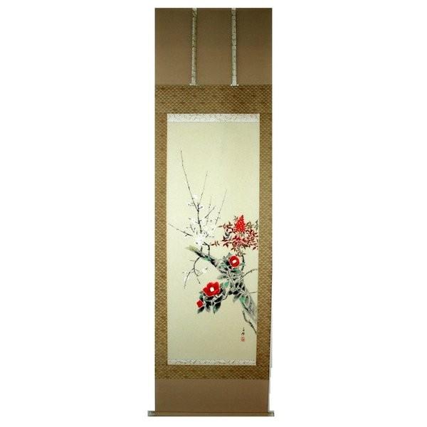 掛け軸 掛軸 純国産掛け軸 床の間 季節画 「早春三花」久芳白映作 尺五 桐箱付