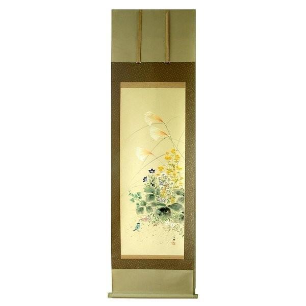 掛け軸 掛軸 純国産掛け軸 床の間 季節画 「 秋草 」久芳白映作 尺五 桐箱付