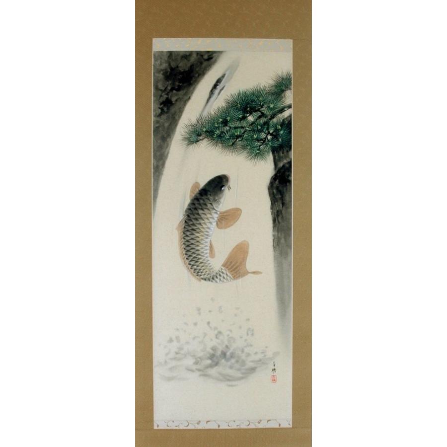 掛け軸 掛軸 純国産掛け軸 床の間 縁起画 年中掛け 龍門 久芳白映作 尺五 桐箱付 Iti 47 東欧商事株式会社 通販 Yahoo ショッピング
