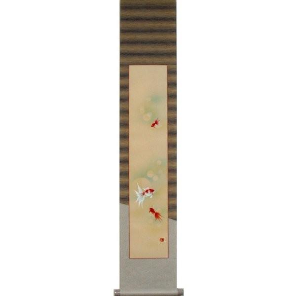 柳原良平 山手の丘 切り絵20号 風景画 鑑定書付 本掲載 原画 絵画 真作保証 最終値下げ 柳原良平 山手の丘 切り絵20号 風景画 鑑定書付 解説