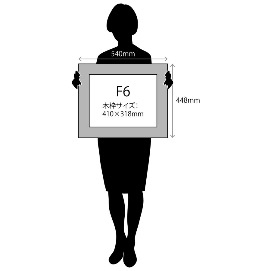 油絵/油彩額縁 木製フレーム A826 アクリル付 木地 F6号｜touo｜05