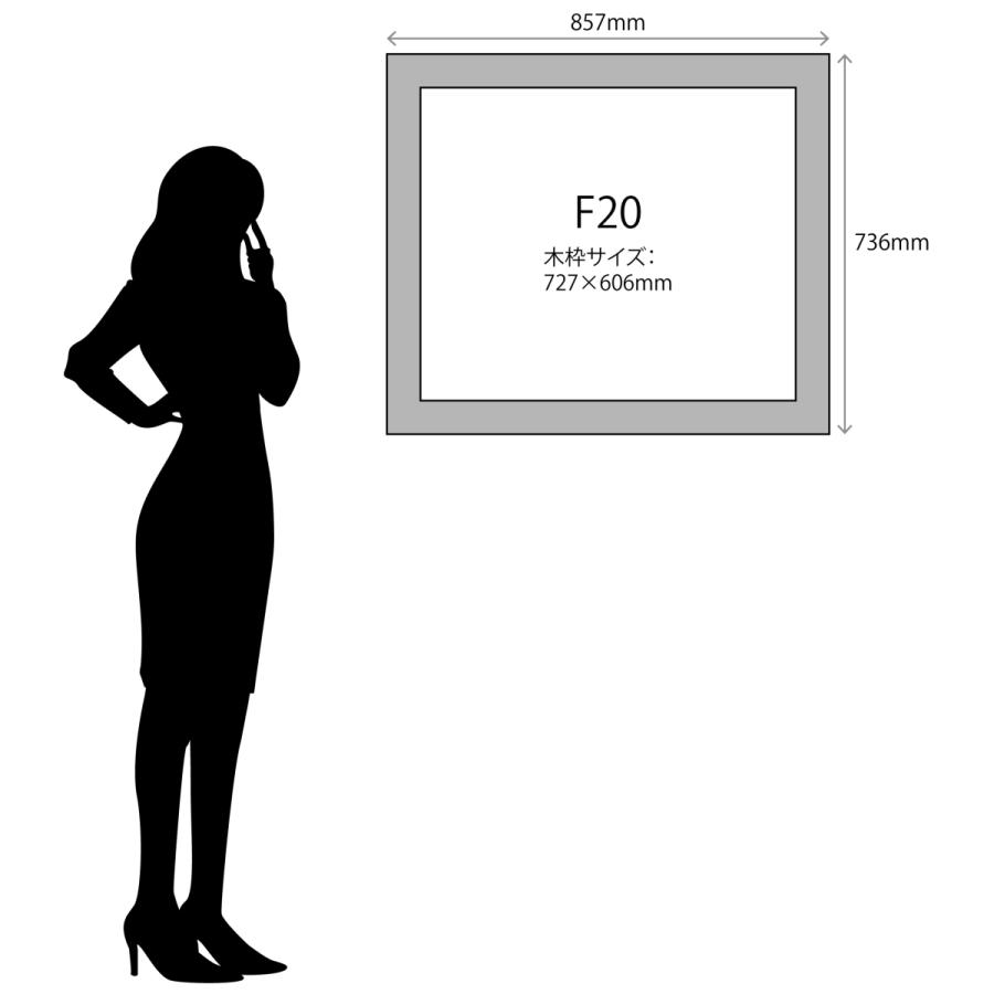 油絵/油彩額縁 木製フレーム A826 アクリル付 オーク F20号｜touo｜05
