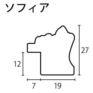 OA額縁 ポスターパネル 木製フレーム ソフィア A4サイズ｜touo｜02