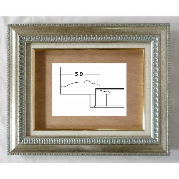 額縁　油彩 油絵用額縁の枠と泥足とケース（仮縁仕上げ）　ダール　(9805)　サイズF3号　SSM｜touo