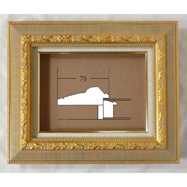 額縁 油彩 油絵用額縁 キブカ サイズF0