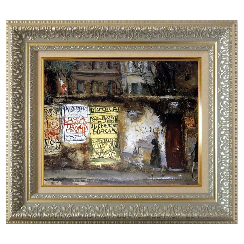 絵画 世界の名画シリーズ フレーム 額縁付 佐伯 祐三 「ラ