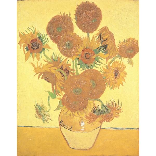 絵画 世界の名画シリーズ 額縁付 ヴィンセント・ヴァン・ゴッホ 「ひまわり」 お買い得サイズ： P10号 プリハード_2
