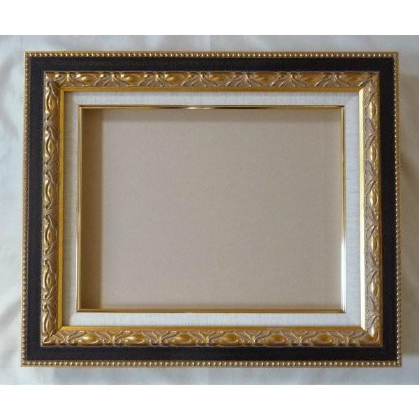 額縁 油彩 油絵用額縁 油彩額と泥足とケース（仮縁仕上げ） NH 9370 (