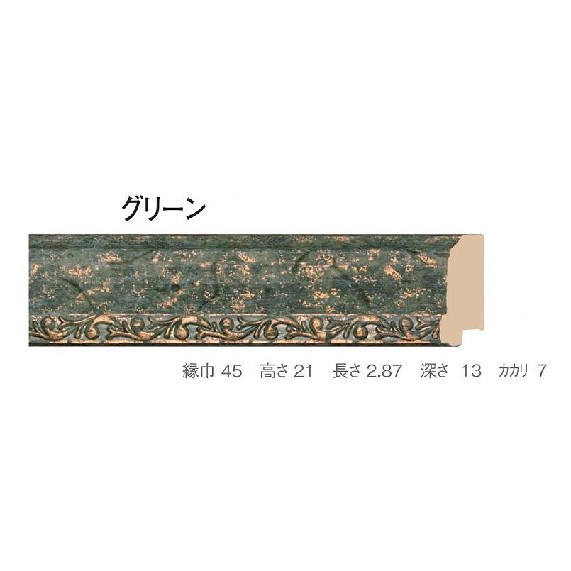 額縁　油彩 油絵用額縁の枠と泥足とケース（仮縁仕上げ）　ミステリー　サイズF15号　S12号｜touo｜05