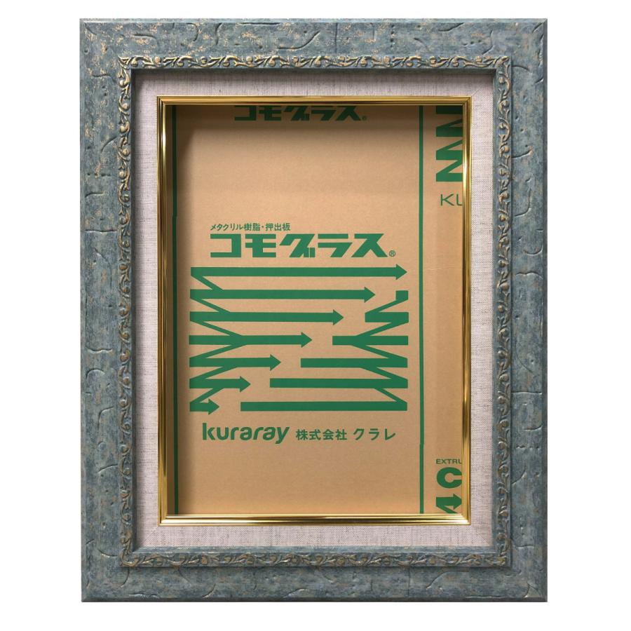 額縁　油彩 油絵用額縁の枠と泥足とケース（仮縁仕上げ）　ミステリー　サイズP20号