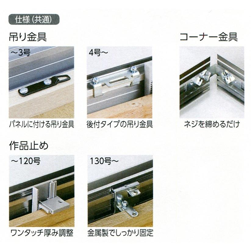 正方形の額縁 油絵/油彩額縁 アルミフレーム 仮縁 CD-56 サイズS0号 正方形の額縁 油絵/油彩額縁 アルミフレーム 仮縁 CD-56 サイズS0号