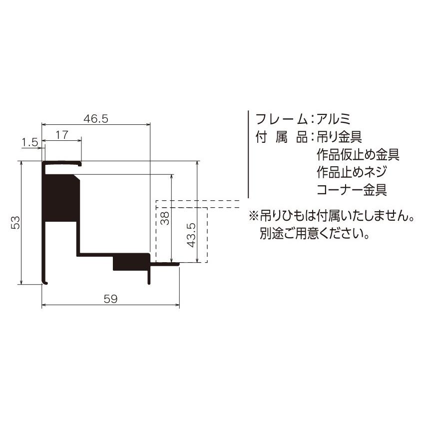 正方形の額縁 油絵/油彩額縁 アルミフレーム 仮縁 CX-62 サイズS0号 正方形の額縁 油絵/油彩額縁 アルミフレーム 仮縁 CX-62 サイズS0号