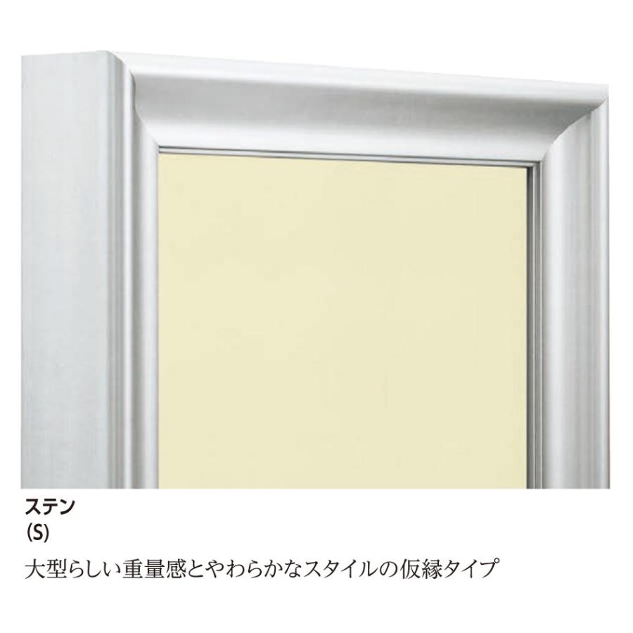 油絵写真立て 油画写真立て 軽銀ひな型 仮縁 まっ四角の写真立て CX-71 大きさS25号