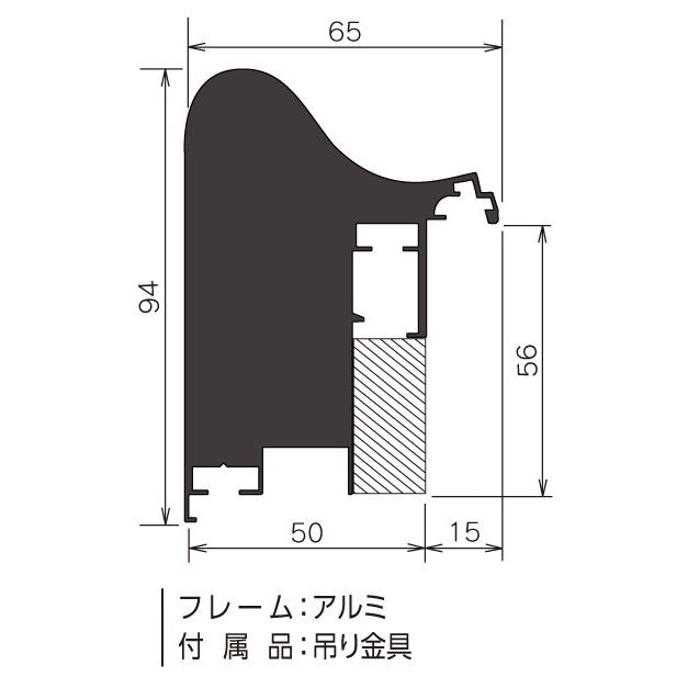 油彩額縁 油絵額縁 アルミフレーム 大型縁アルミフレーム D-71 サイズM120号｜touo｜02