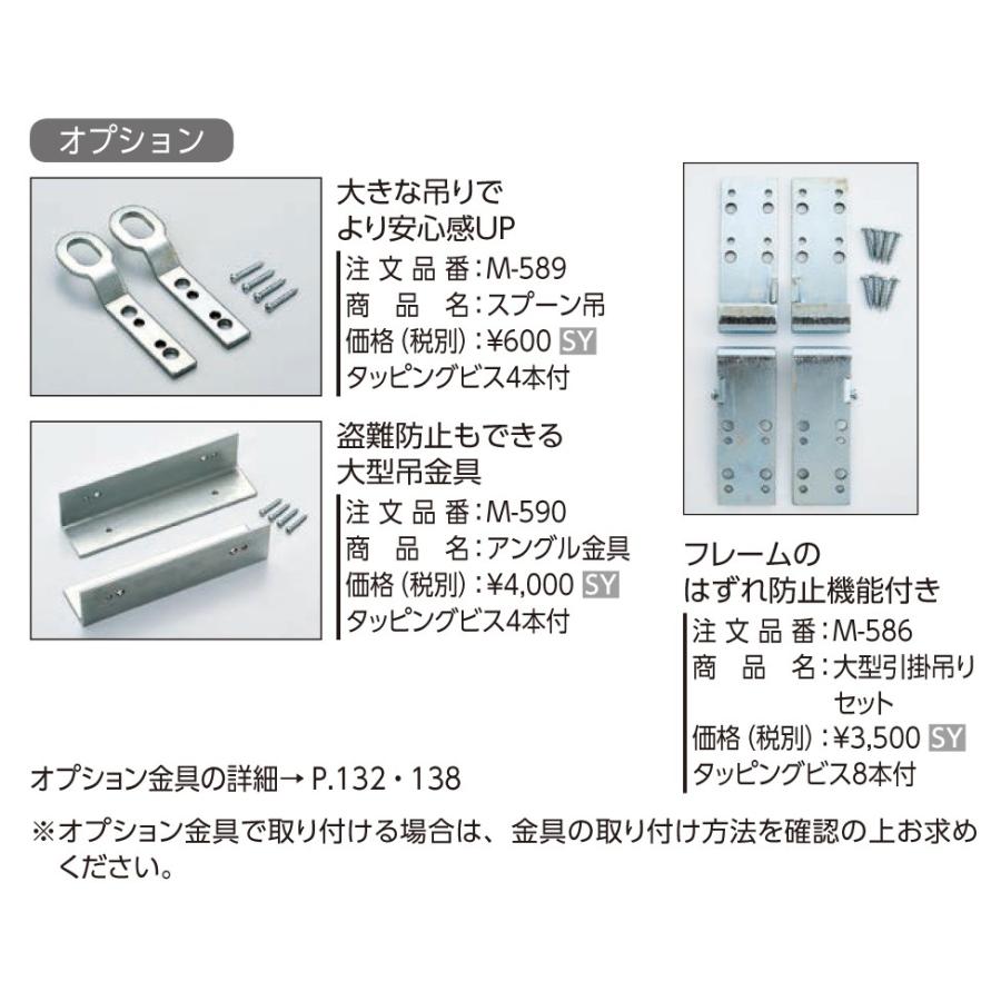 油彩額縁 油絵額縁 アルミフレーム 大型縁アルミフレーム D-71 サイズ