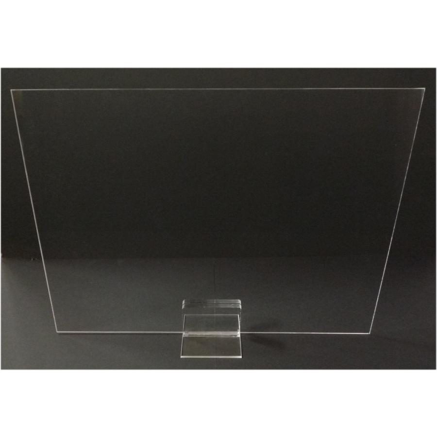 アクリルパーテーション パーティション サイズ450X600mm 6個1セット 仕切り板 間仕切り 飛沫感染対策 コロナ対策 COVID-19対策｜touo