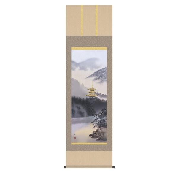 掛軸 純国産掛け軸 床の間 山水画 「古都憧憬」 瀬田功舟 尺五 化粧箱収納 オニックス風鎮 防虫香サービス