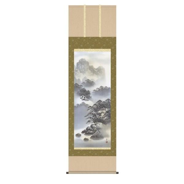 掛軸 純国産掛け軸 床の間 山水画 「紫山憧憬」 伊藤渓山 尺五 化粧箱収納 オニックス風鎮 防虫香サービス