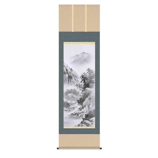 掛軸 純国産掛け軸 床の間 山水画 「山河幽寂」 鈴村秀山 尺五 化粧箱収納 オニックス風鎮 防虫香サービス