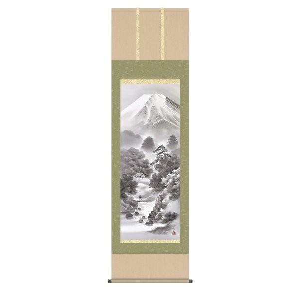掛軸 純国産掛け軸 床の間 山水画 「富嶽情景」 鈴村秀山 尺五 化粧箱収納 オニックス風鎮 防虫香サービス