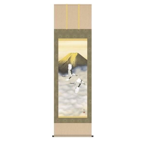 掛軸 純国産掛け軸 床の間 山水画 「金富士双鶴」 伊藤香旬 尺五 化粧箱収納 オニックス風鎮 防虫香サービス
